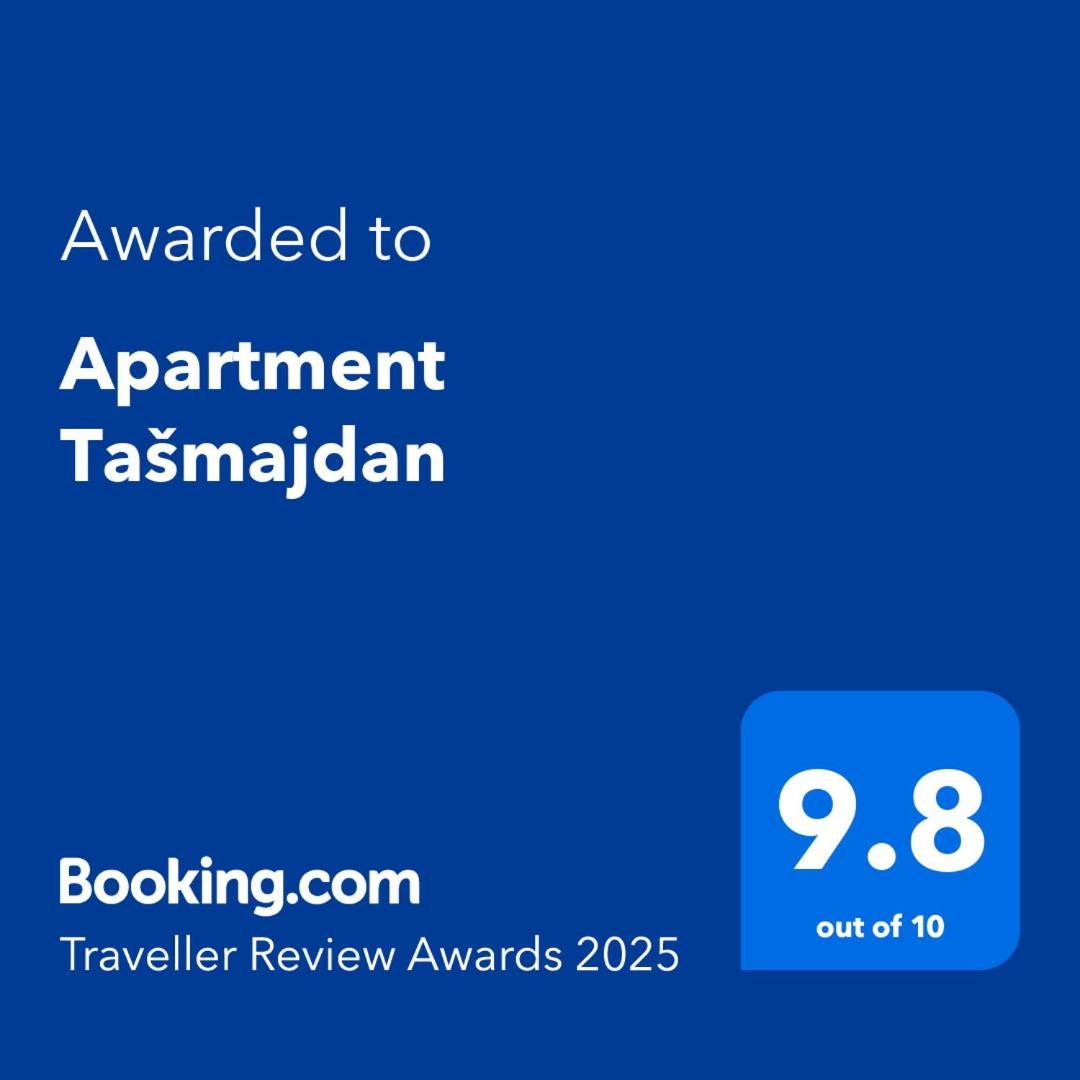 Apartment Tasmajdan 贝尔格莱德 外观 照片